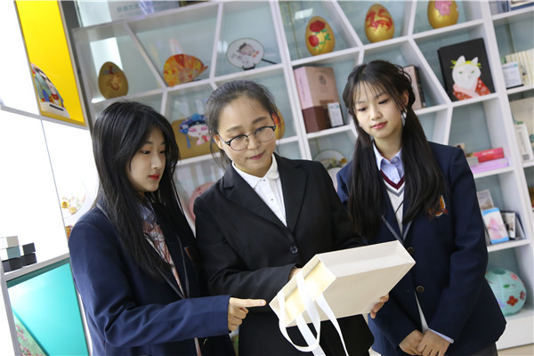 ʯ���f���A��X�W(xu��)У