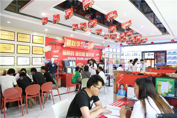 ʯ���f���A��X�W(xu��)У