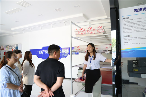 ʯ���f���A��X�W(xu��)У