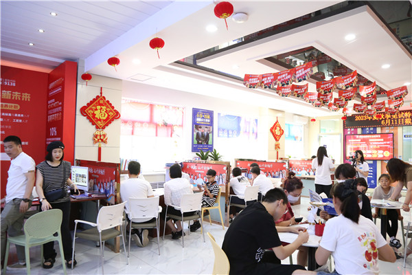 ʯ���f���A��X�W(xu��)У