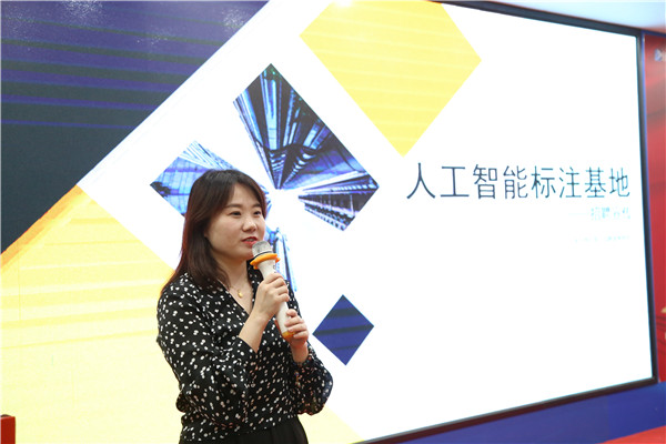 ʯ���f���A��X�WУ