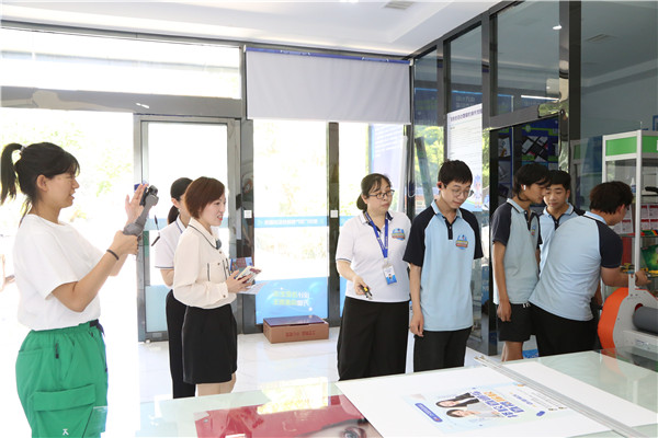 ʯ���f���A��X�W(xu��)У