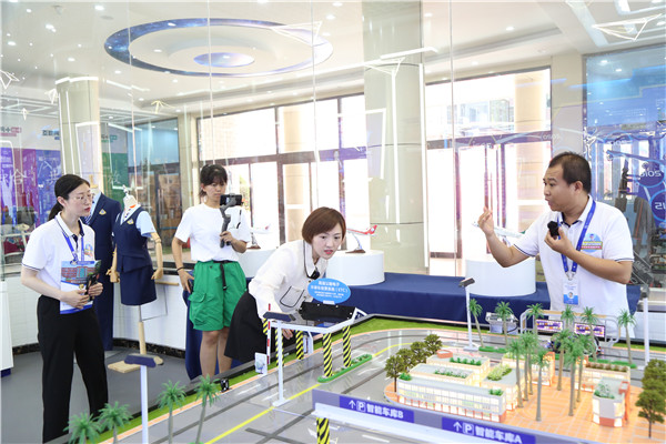 ʯ���f���A��X�W(xu��)У