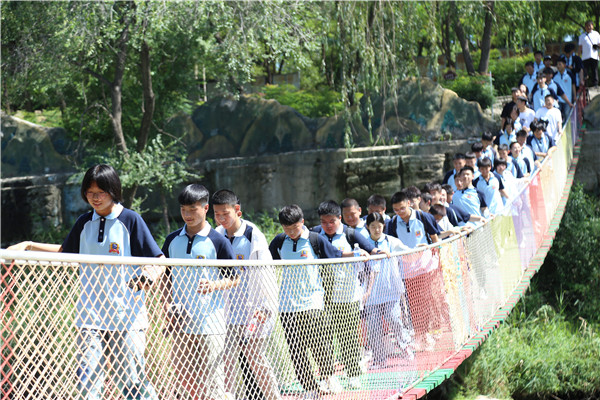 ʯ���f���A��X�WУ