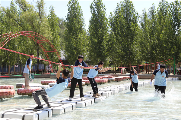 ʯ���f���A��X�WУ