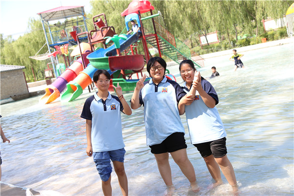 ʯ���f���A��X�WУ