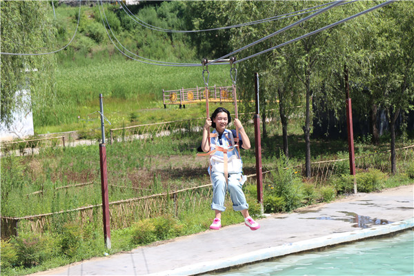 ʯ���f���A��X�WУ