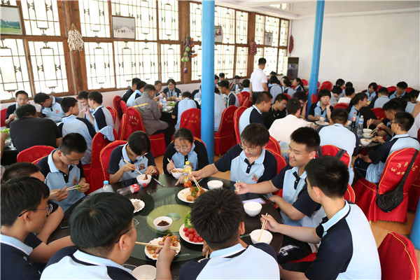 ʯ���f���A��X�WУ