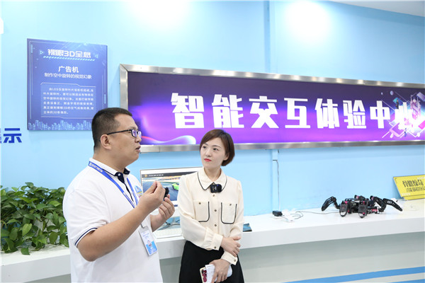 ʯ���f���A��X�W(xu��)У