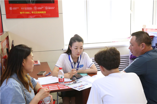 ʯ���f���A��X�W(xu��)У