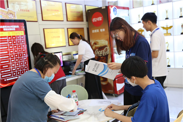 ʯ���f���A��X�W(xu��)У