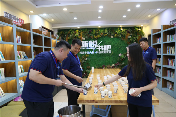 ʯ���f���A��X�WУ