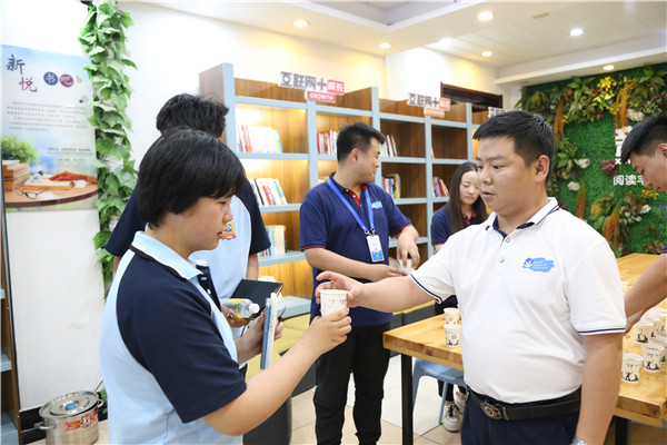 ʯ���f���A��X�WУ