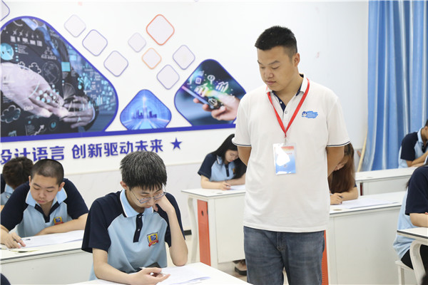 ʯ���f���A��X�W(xu��)У