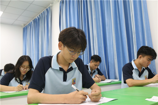 ʯ���f���A��X�W(xu��)У