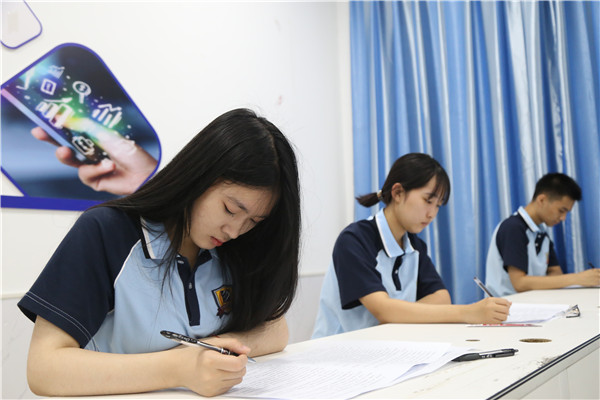 ʯ���f���A��X�W(xu��)У