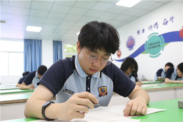 ʯ���f���A��X�W(xu��)У