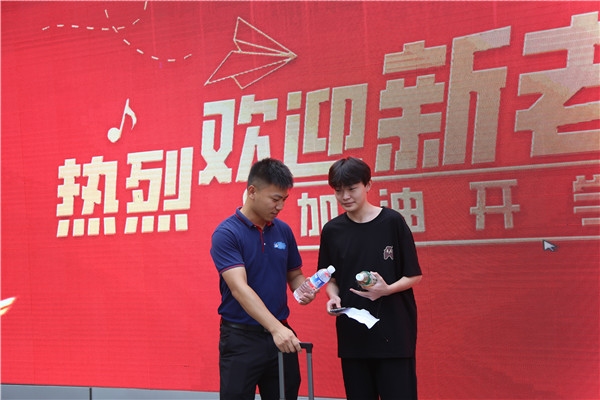 ʯ���f���A��X�W(xu��)У