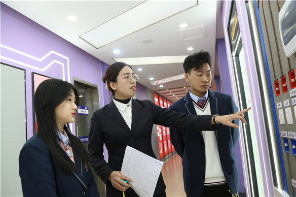 ʯ���f���A��X�W(xu��)У