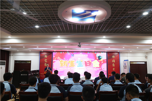 ʯ���f���A��X�W(xu��)У