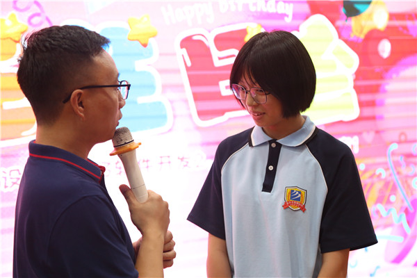 ʯ���f���A��X�W(xu��)У