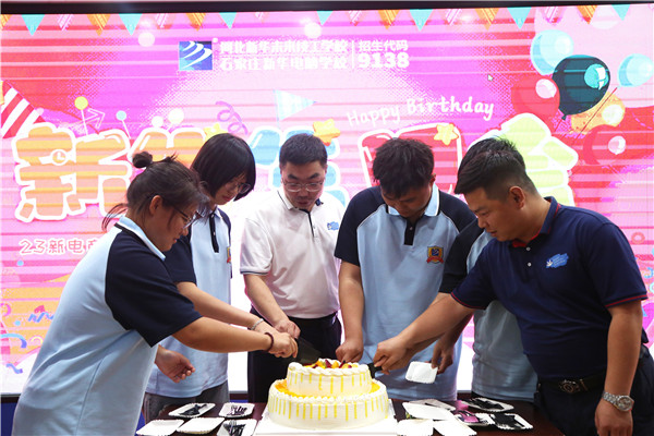 ʯ���f���A��X�W(xu��)У