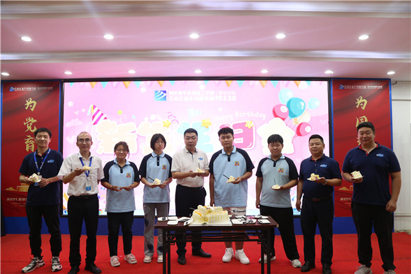 ʯ���f���A��X�W(xu��)У