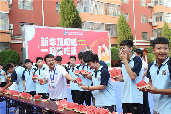 ʯ���f���A��X�W(xu��)У