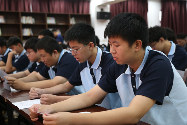 ʯ���f���A��X�WУ