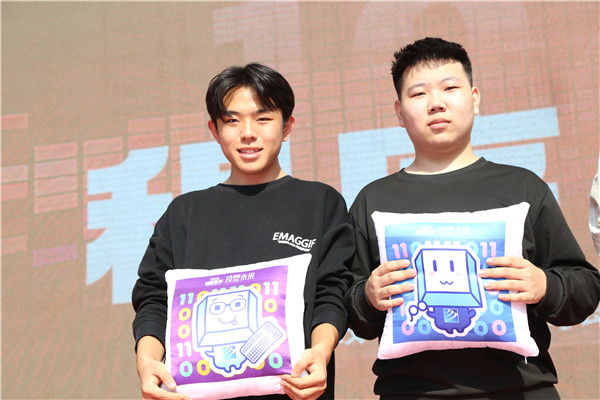 ʯ���f���A��X�W(xu��)У