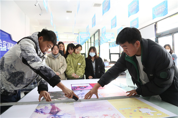 ʯ���f���A��X�W(xu��)У