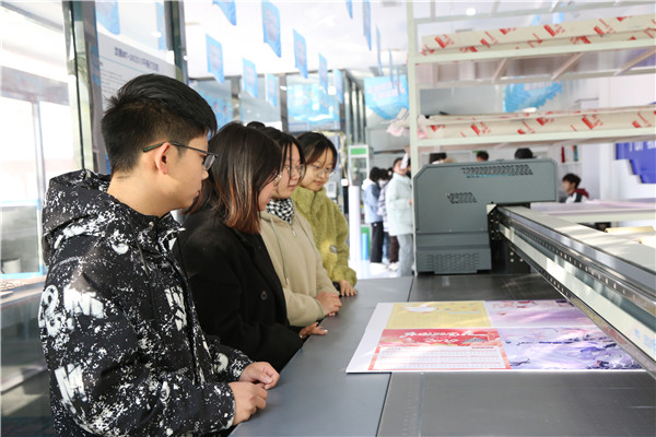 ʯ���f���A��X�W(xu��)У