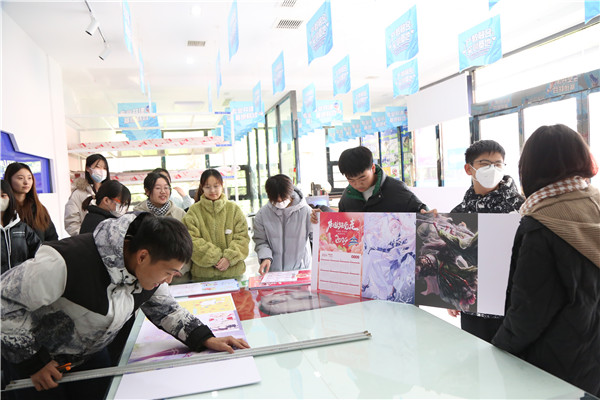 ʯ���f���A��X�W(xu��)У