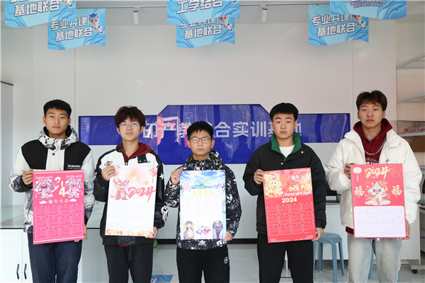 ʯ���f���A��X�W(xu��)У