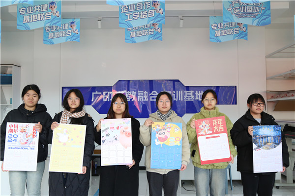 ʯ���f���A��X�W(xu��)У