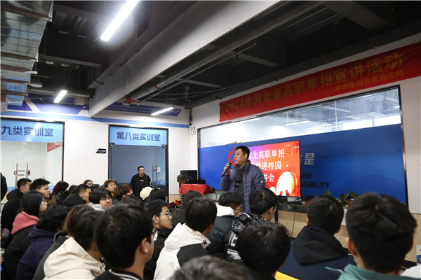 ʯ���f���A��X�WУ