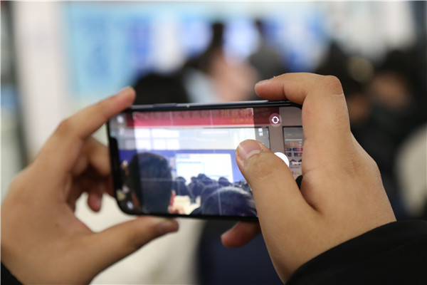 ʯ���f���A��X�WУ