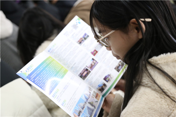 ʯ���f���A��X�WУ