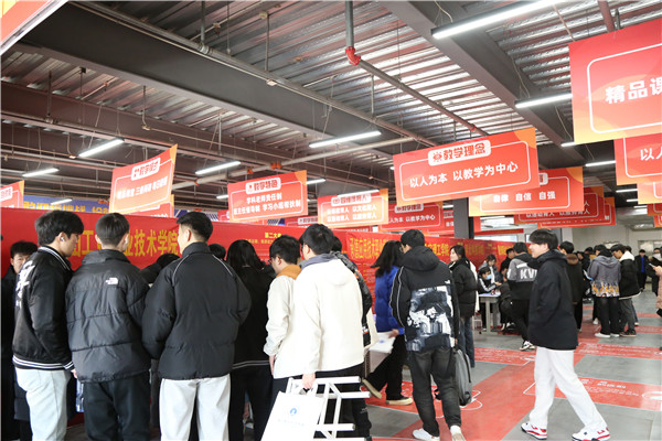 ʯ���f���A��X�WУ