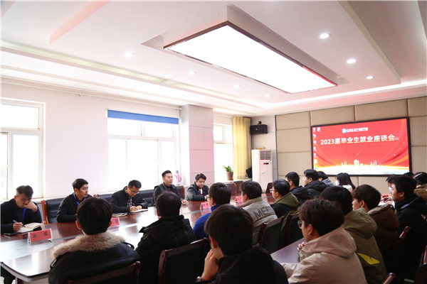 ʯ���f���A��X�W(xu��)У