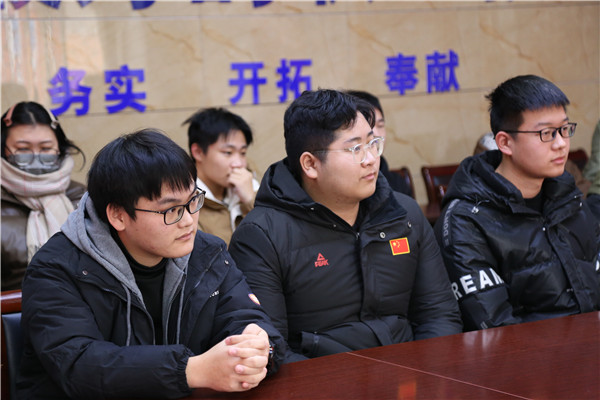 ʯ���f���A��X�W(xu��)У