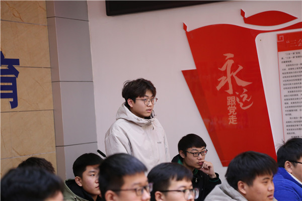 ʯ���f���A��X�W(xu��)У