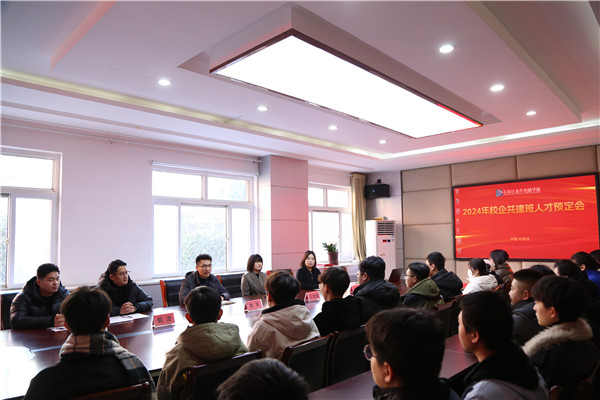 ʯ���f���A��X�W(xu��)У