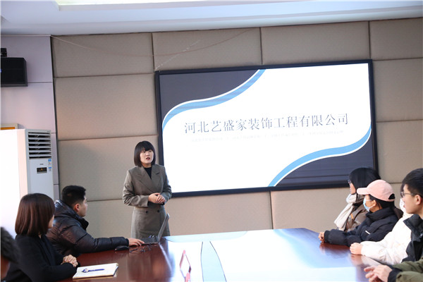 ʯ���f���A��X�W(xu��)У