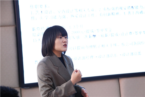 ʯ���f���A��X�W(xu��)У