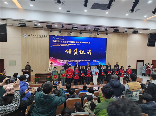 ʯ���f���A��X�W(xu��)У