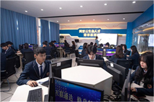 ʯ���f���A��X�W(xu��)У