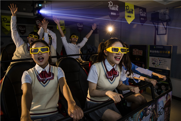 ʯ���f���A��X�WУ