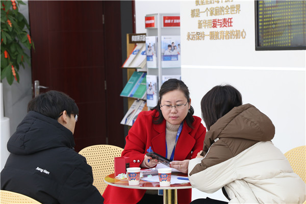 ʯ���f���A��X�W(xu��)У