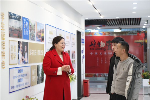 ʯ���f���A��X�W(xu��)У